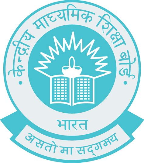 cbsua logo transparent|Download Free CBSE Vector logo PNG and SVG File .